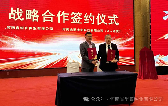 微信图片_2026-01-26_152738_113.jpg