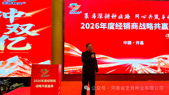 微信图片_2026-01-26_152741_401.png