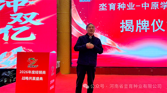 微信图片_2026-01-26_152744_554.png