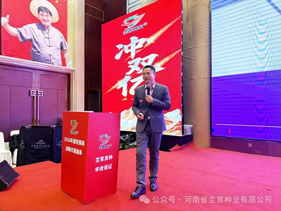 微信图片_2026-01-26_152747_505.jpg
