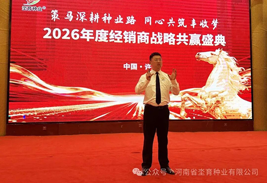 微信图片_2026-01-26_152750_233.jpg