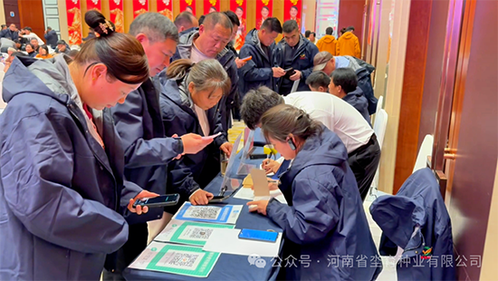 微信图片_2026-01-26_152753_168.png