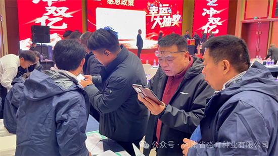 微信图片_2026-01-26_152757_024.png