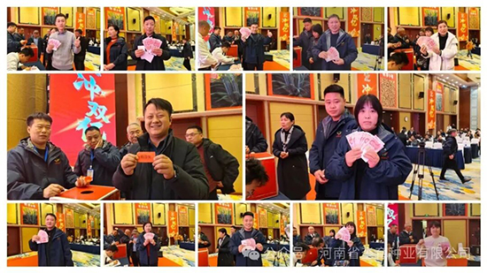 微信图片_2026-01-26_152800_248.jpg