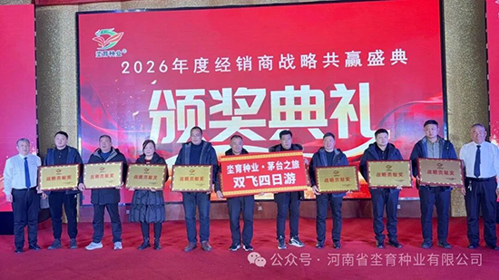 微信图片_2026-01-26_152804_145.jpg