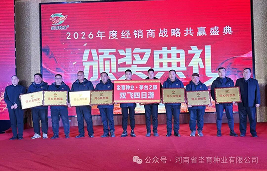 微信图片_2026-01-26_152807_961.jpg