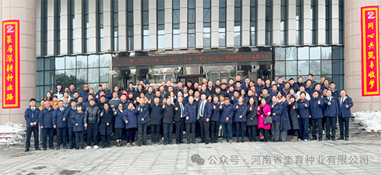 微信图片_2026-01-26_152811_249.png