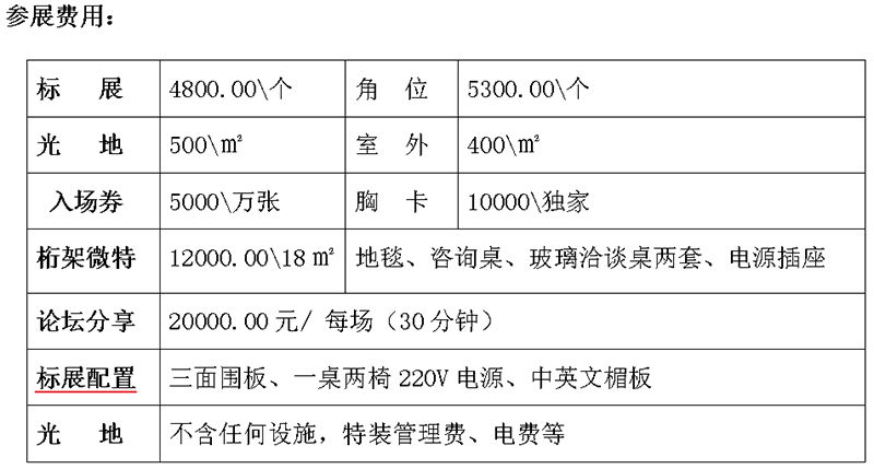 鏈爣棰?1.jpg 鏈爣棰?1.jpg