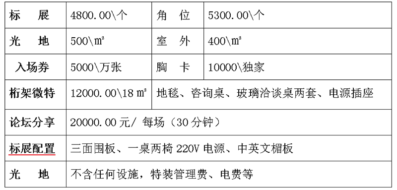 未标�?1.jpg