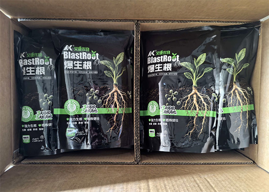 娌冲崡鑹惧悍浣滅墿淇濇姢鏈夐檺鍏徃3.jpg 娌冲崡鑹惧悍浣滅墿淇濇姢鏈夐檺鍏徃3.jpg