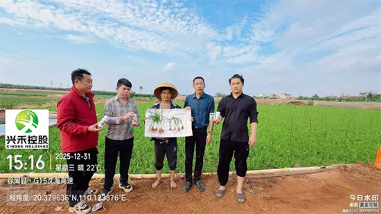 山东汤普乐作物科学有限公�?.jpg