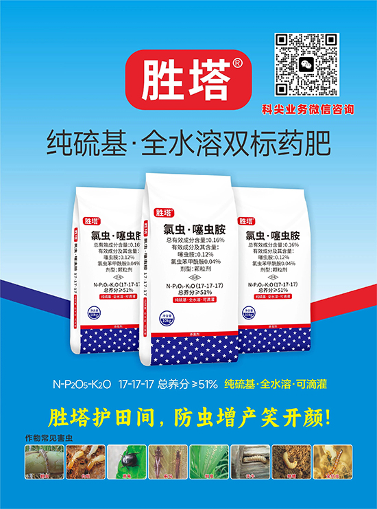 骞胯タ绉戝皷鐢熺墿绉戞妧鏈夐檺鍏徃9.jpg 骞胯タ绉戝皷鐢熺墿绉戞妧鏈夐檺鍏徃9.jpg