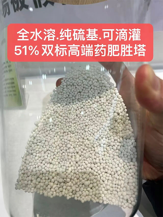 骞胯タ绉戝皷鐢熺墿绉戞妧鏈夐檺鍏徃8.jpg 骞胯タ绉戝皷鐢熺墿绉戞妧鏈夐檺鍏徃8.jpg