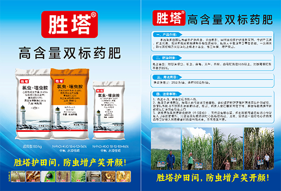 骞胯タ绉戝皷鐢熺墿绉戞妧鏈夐檺鍏徃6.jpg 骞胯タ绉戝皷鐢熺墿绉戞妧鏈夐檺鍏徃6.jpg
