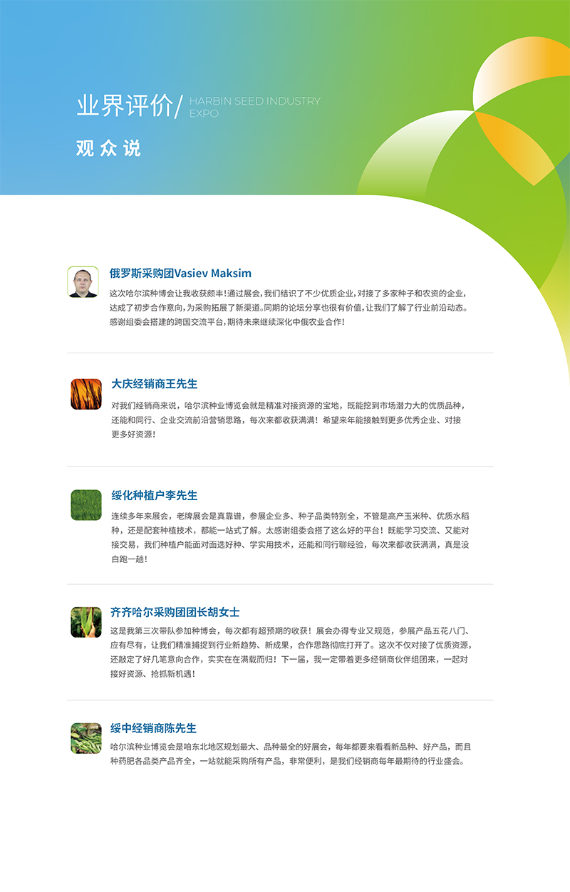 705887459e9215e8cae50788715b5f0c_4817889881874877934_m-21.jpg 705887459e9215e8cae50788715b5f0c_4817889881874877934_m-21.jpg