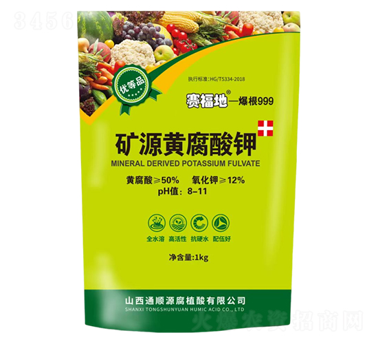 肥料用了不少,根系还是长不好?土壤板结、盐渍化,问题可能出在“腐植酸”没选对! 肥料用了不少,根系还是长不好?土壤板结、盐渍化,问题可能出在“腐植酸”没选对!