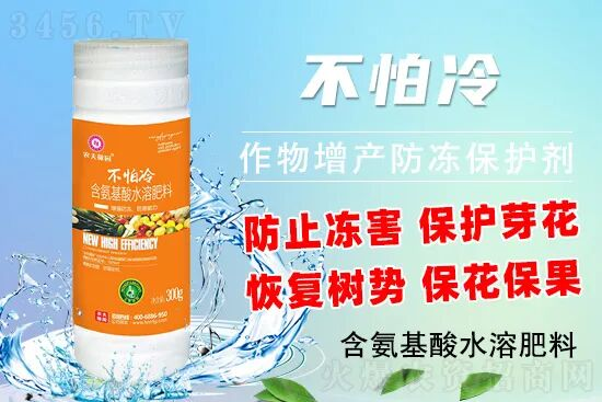 农夫稼园生物技术有限公�?.png