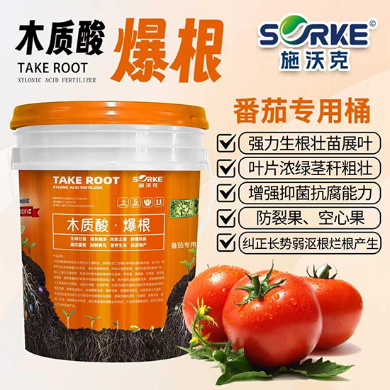 鏂芥矁鍏嬭繘鍑哄彛璐告槗锛堥潚宀涳級鏈夐檺鍏徃4.png 鏂芥矁鍏嬭繘鍑哄彛璐告槗锛堥潚宀涳級鏈夐檺鍏徃4.png