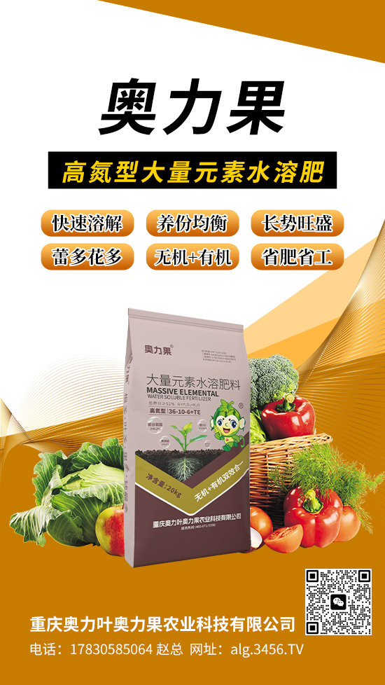 中研正业（北京）农业科技有限公司.jpg