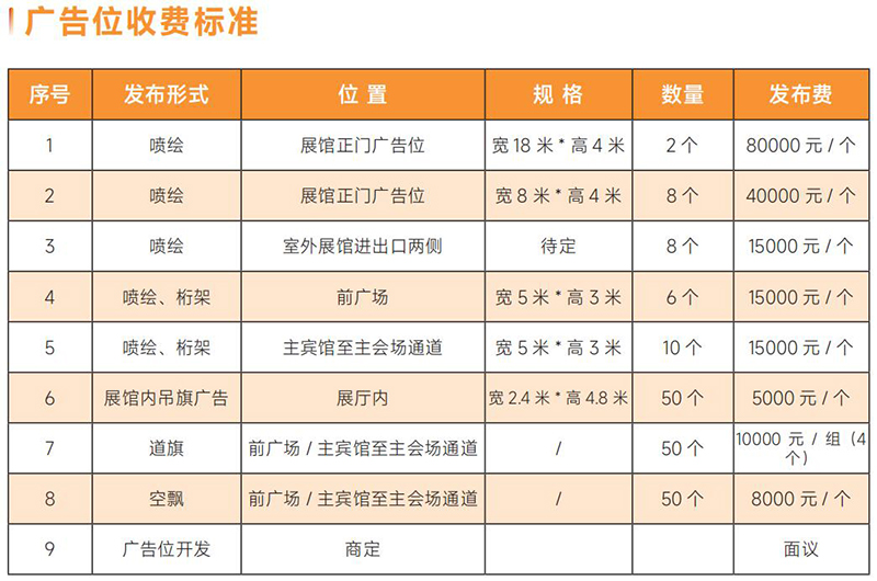QQ鎴浘20260417083828.jpg QQ鎴浘20260417083828.jpg