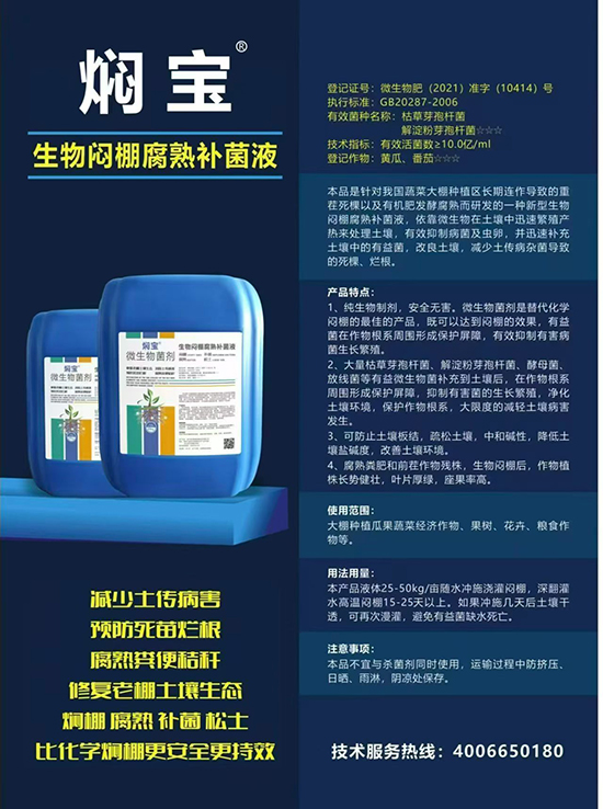 QQ图片20260423095307.jpg