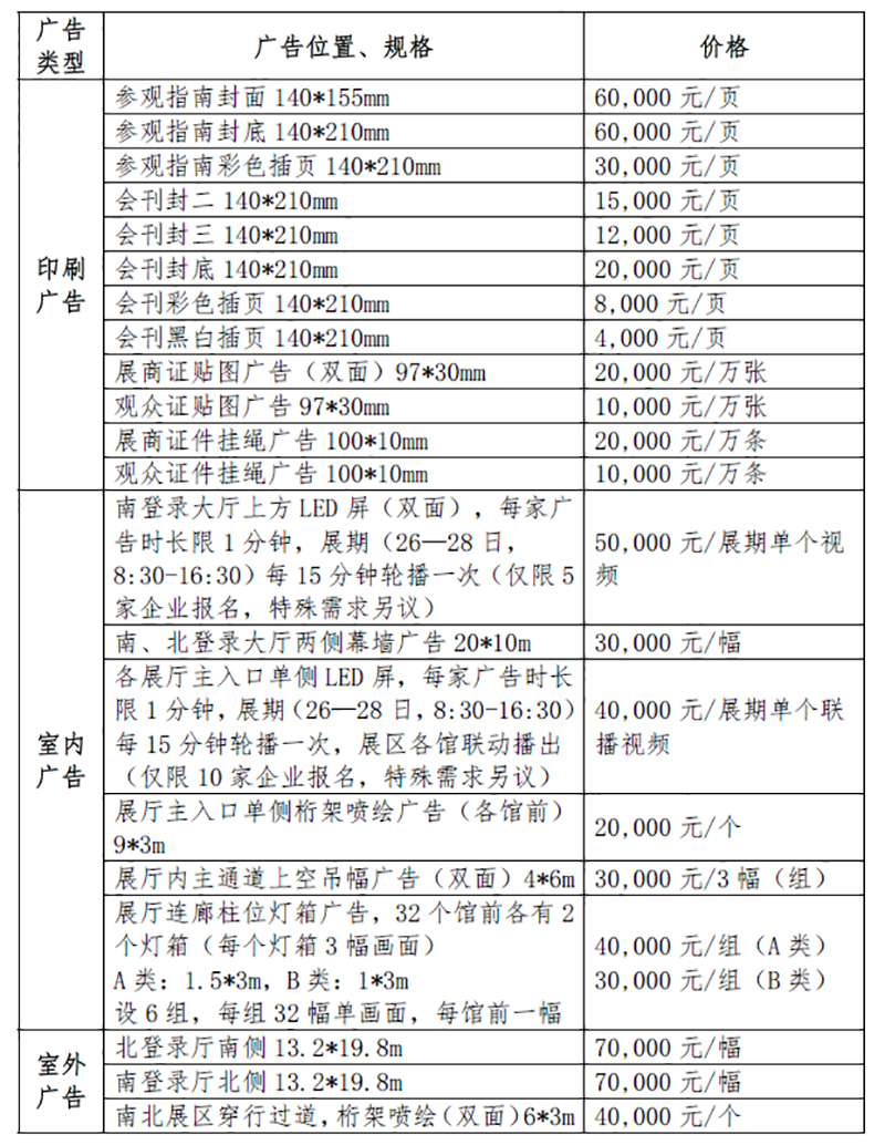 鏈爣棰?1.jpg 鏈爣棰?1.jpg
