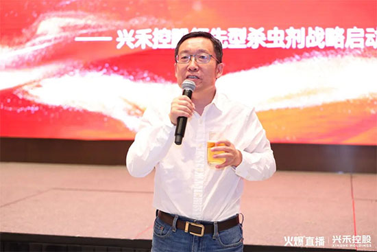 山东汤普乐作物科学有限公�?7.jpg