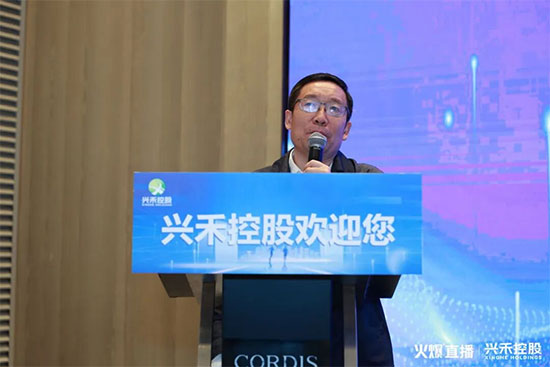 山东汤普乐作物科学有限公�?5.jpg