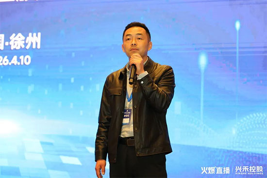山东汤普乐作物科学有限公�?.jpg