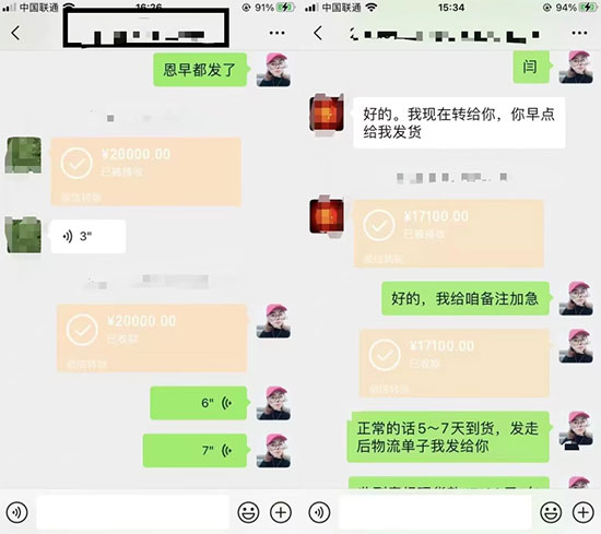 英国卡迪夫（北京）农业科技有限公司7.jpg