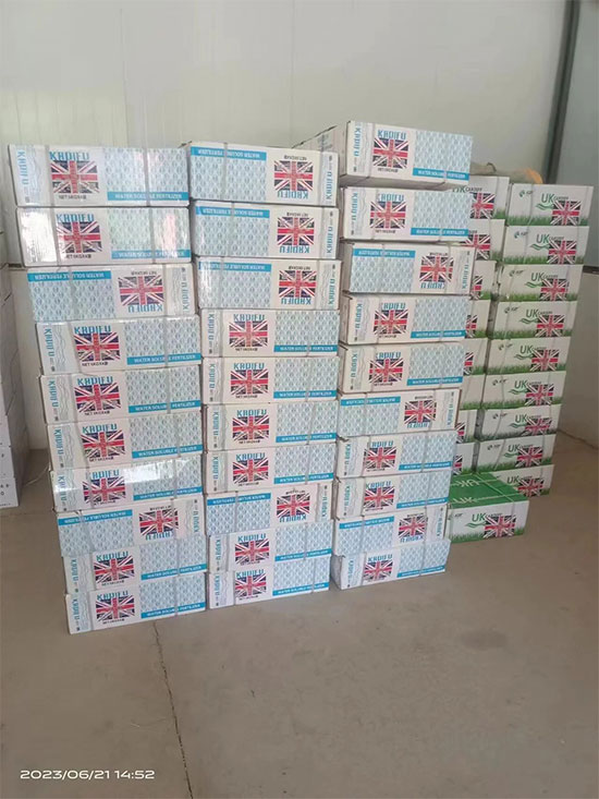 英国卡迪夫（北京）农业科技有限公司4.jpg