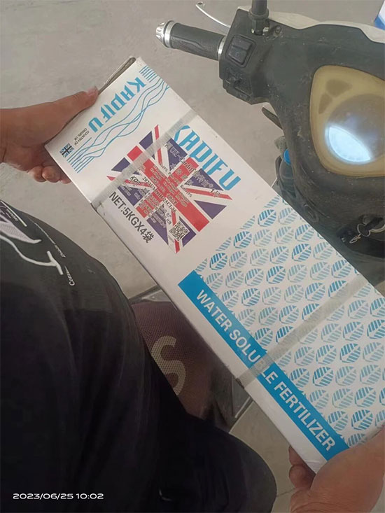 英国卡迪夫（北京）农业科技有限公司3.jpg