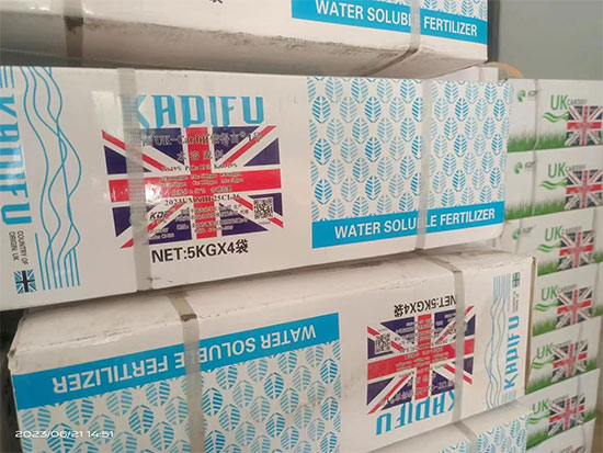 英国卡迪夫（北京）农业科技有限公司2.jpg