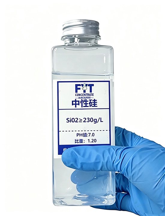 灞变笢绂忎紛鐗瑰啘涓氱鎶�鏈夐檺鍏徃7.jpg 灞变笢绂忎紛鐗瑰啘涓氱鎶�鏈夐檺鍏徃7.jpg