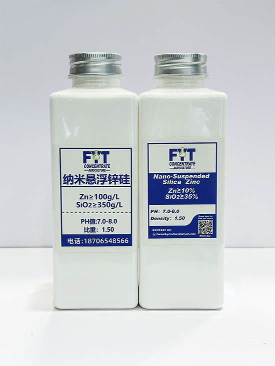灞变笢绂忎紛鐗瑰啘涓氱鎶�鏈夐檺鍏徃2.jpg 灞变笢绂忎紛鐗瑰啘涓氱鎶�鏈夐檺鍏徃2.jpg