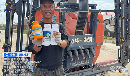 鍑″啘瀹綔鐗╃鎶�鏈夐檺鍏徃2.jpg 鍑″啘瀹綔鐗╃鎶�鏈夐檺鍏徃2.jpg