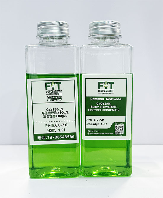 灞变笢绂忎紛鐗瑰啘涓氱鎶�鏈夐檺鍏徃8.jpg 灞变笢绂忎紛鐗瑰啘涓氱鎶�鏈夐檺鍏徃8.jpg