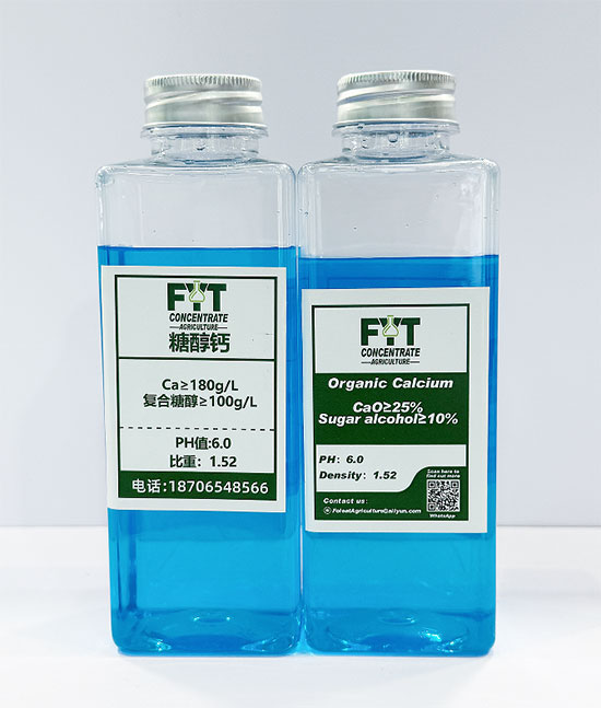 灞变笢绂忎紛鐗瑰啘涓氱鎶�鏈夐檺鍏徃7.jpg 灞变笢绂忎紛鐗瑰啘涓氱鎶�鏈夐檺鍏徃7.jpg