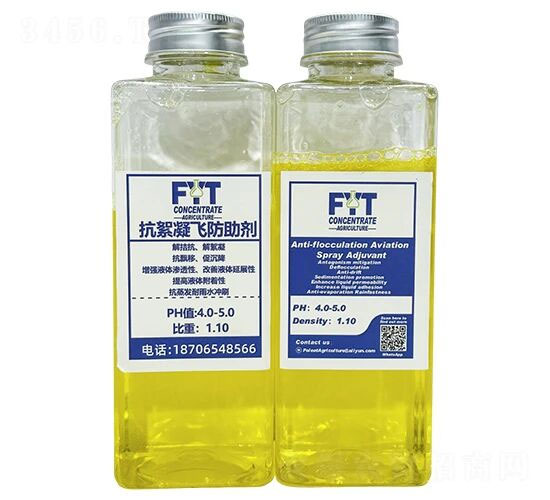 灞变笢绂忎紛鐗瑰啘涓氱鎶�鏈夐檺鍏徃4.jpg 灞变笢绂忎紛鐗瑰啘涓氱鎶�鏈夐檺鍏徃4.jpg