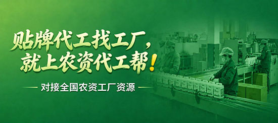 鍐滆祫浠e伐1.jpg 鍐滆祫浠e伐1.jpg