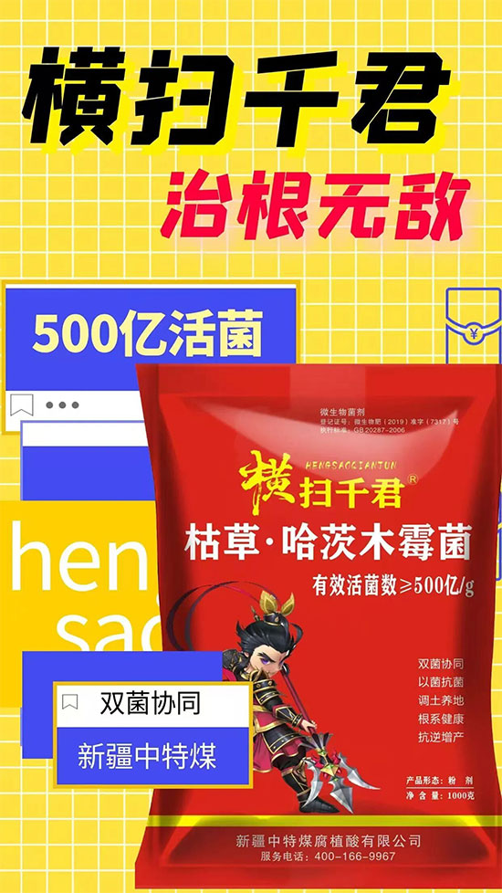 鏂扮枂涓壒鐓よ厫妞嶉吀鏈夐檺鍏徃4.jpg 鏂扮枂涓壒鐓よ厫妞嶉吀鏈夐檺鍏徃4.jpg