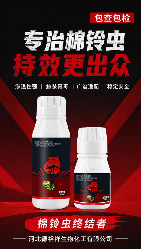 ������ս��ߣ�ǿ��͸+��ɱθ��������˫ɱ��������죬��Ч�����ڣ�