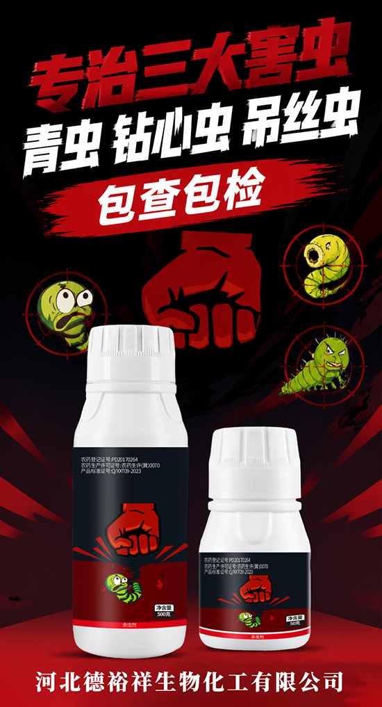 ������ս��ߣ�ǿ��͸+��ɱθ��������˫ɱ��������죬��Ч�����ڣ�