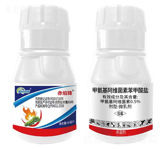 山东滨辉生物科技有限公司2.jpg