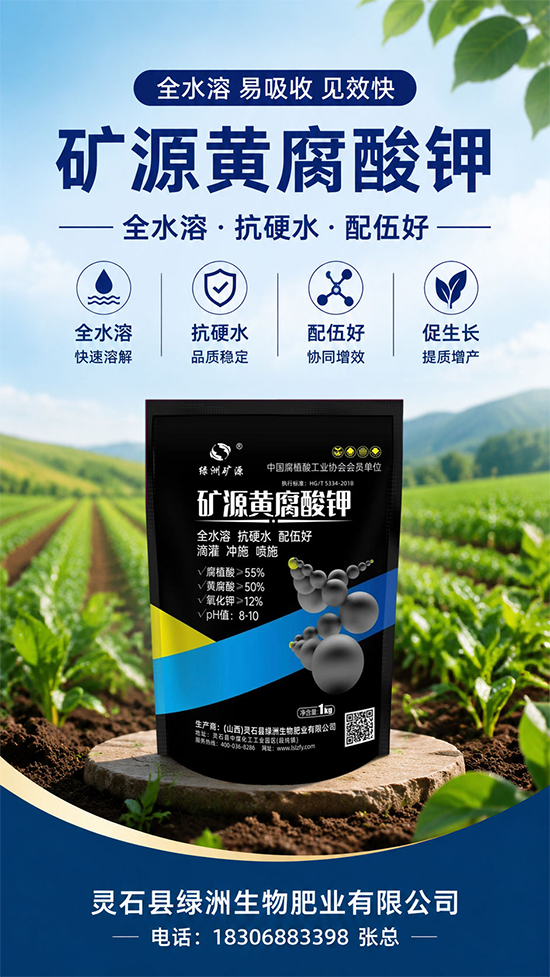 鐏电煶鍘跨豢娲茬敓鐗╄偉涓氭湁闄愬叕鍙?.jpg 鐏电煶鍘跨豢娲茬敓鐗╄偉涓氭湁闄愬叕鍙?.jpg