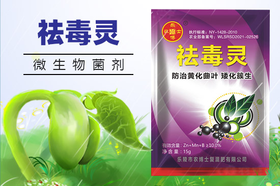 涔愰櫟甯傚啘鍗氬+澶嶆贩鑲ユ湁闄愬叕鍙?.jpg 涔愰櫟甯傚啘鍗氬+澶嶆贩鑲ユ湁闄愬叕鍙?.jpg