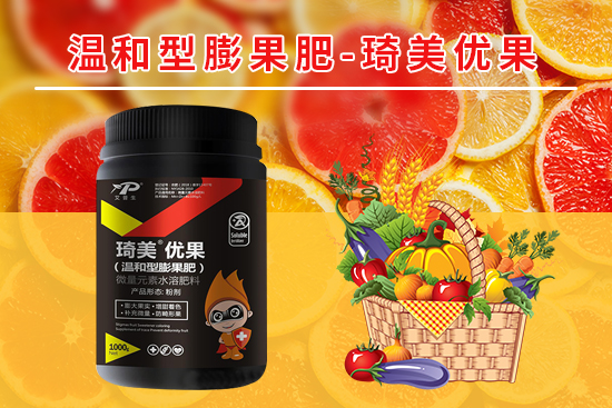 娌冲崡鑹炬櫘鐢熷啘涓氱鎶�鏈夐檺鍏徃2.jpg 娌冲崡鑹炬櫘鐢熷啘涓氱鎶�鏈夐檺鍏徃2.jpg