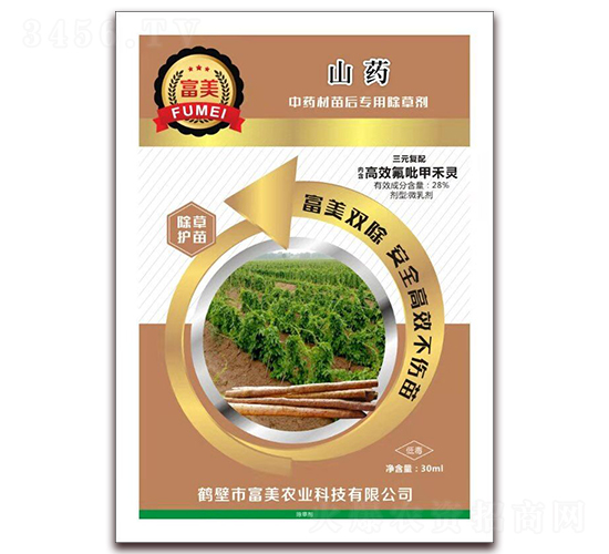 楣ゅ甯傚瘜缇庡啘涓氱鎶�鏈夐檺鍏徃2.jpg 楣ゅ甯傚瘜缇庡啘涓氱鎶�鏈夐檺鍏徃2.jpg