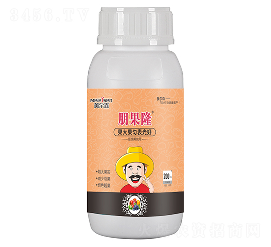 河南美尔森农业科技有限公司1.jpg