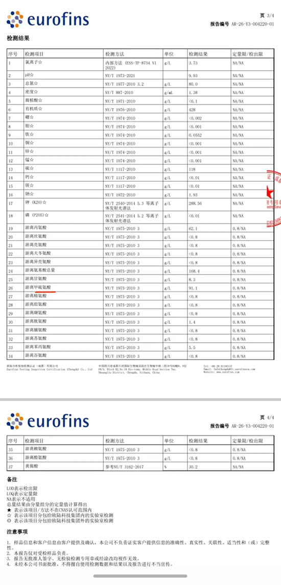 涓扮敯6.jpg 涓扮敯6.jpg